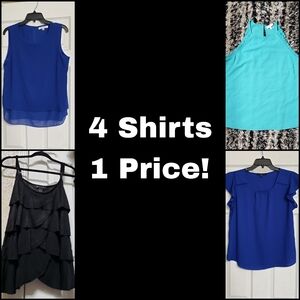 4 pack bundle black blue teal turquoise shirts casual business work top blouse